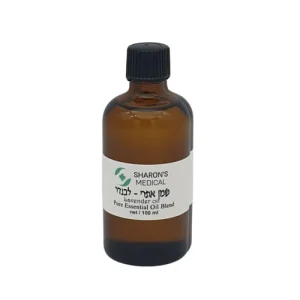 שמן אתרי לבנדר טהור 100% שרונ'ס מדיקל - 100 מ"ל