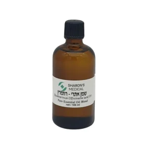 שמן אתרי רוזמרין טהור 100% שרונ'ס מדיקל - 100 מ"ל