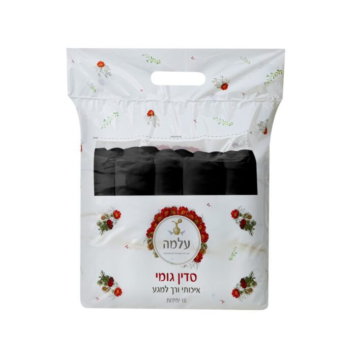 מארז 10 יח' – סדין למיטה קוסמטיקאית עם גומי – שחור Black