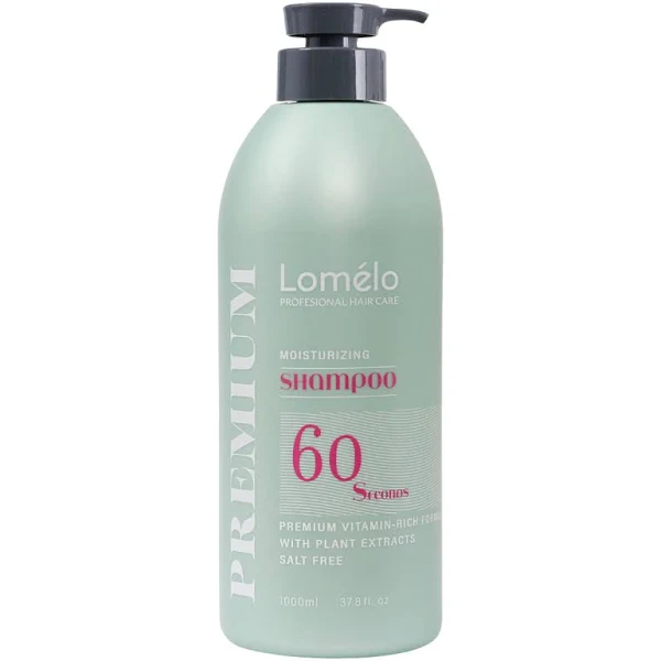 שמפו לשיער צבוע ושעבר החלקה פרמיום לומלו LOME'LO