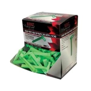 ישר-700x700-1.jpg מארז 100 יח' – סכיני גילוח חד פעמי | רייס פרופשונל – REISZ PROFESSIONAL