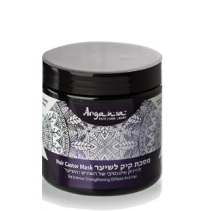 ארגניה מסיכת קיק – Argania