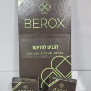 סכיני BEROX