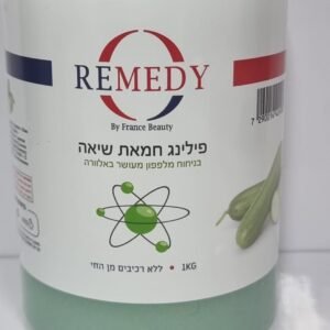 פילינג חמאת שיאה