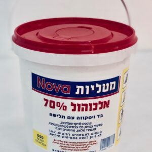 דלי מטליות אלכוהול 70%
