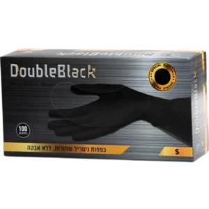 כפפות שחורות ניטריל Double Black