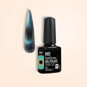 69ba5a_1d7beffc83384aee9cb5f19b48539021_mv2.webp אן אנד די עין החתול 02 חגורת קויפר