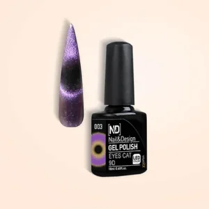 69ba5a_2c3b72a5b0294487b188b4d6a1533e11_mv2.webp אן אנד די עין החתול 03 הילת אנדרומדה