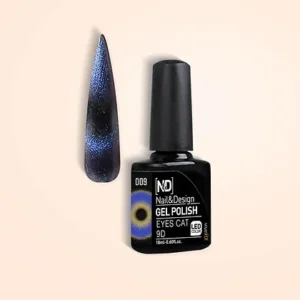 69ba5a_ebef653df8a14780bda6eadb9ce78f7e_mv2.webp אן אנד די עין החתול 09 ליל כוכבים