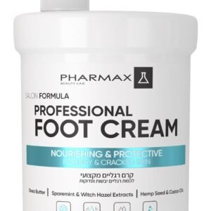 קרם רגליים מקצועי לכפות רגליים יבשות וסדוקות פאמרקס