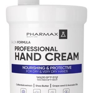 קרם ידיים מקצועי לכפות ידיים יבשות מאד פאמרקס