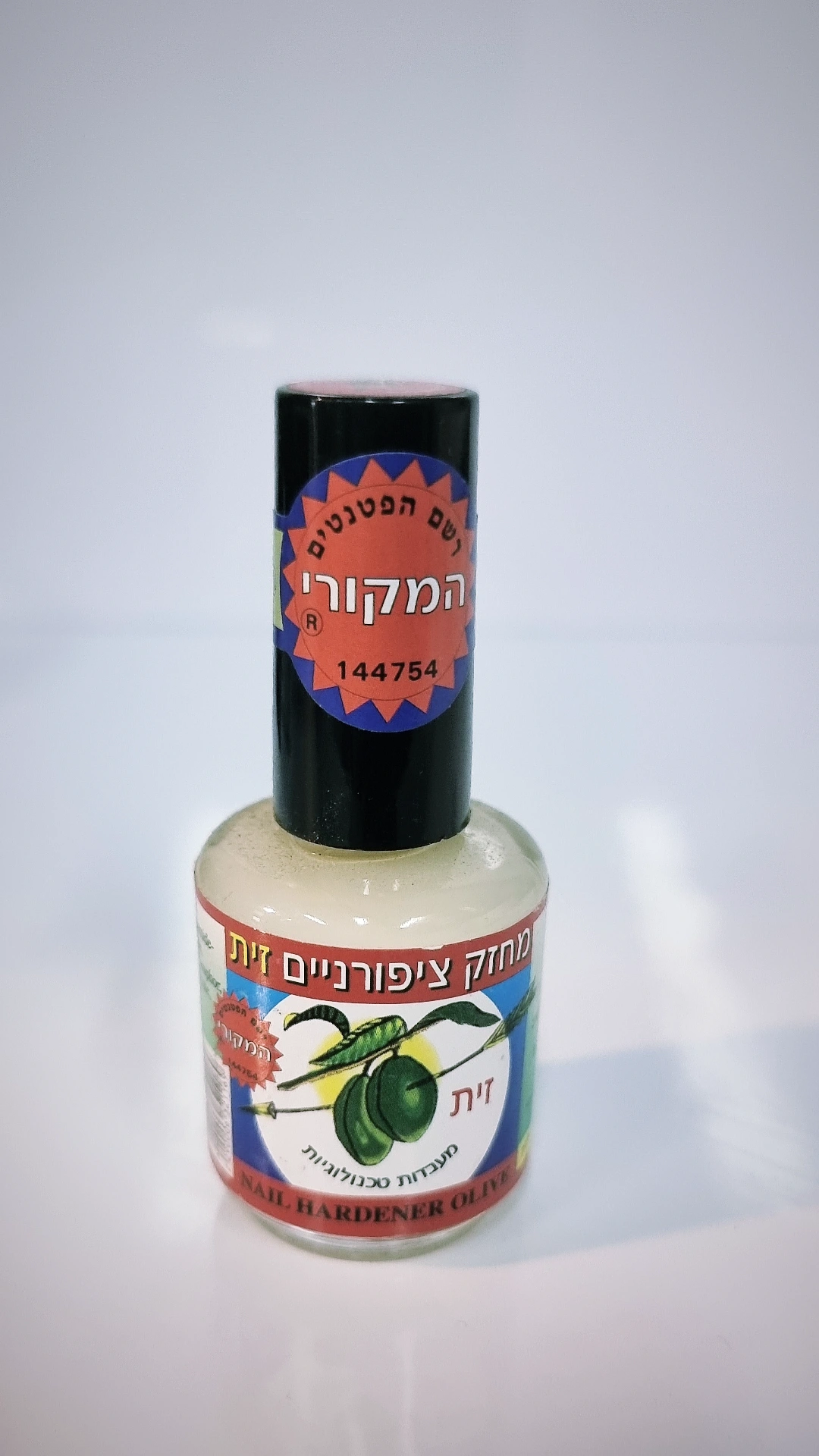 מחזק ציפרוניים עץ הזית