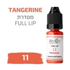 צבע פיגמנט איפור קבוע לשפתיים TANGERINE 11