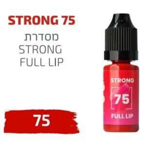 צבע פיגמנט איפור קבוע לשפתיים STRONG 75