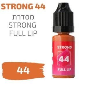 צבע פיגמנט איפור קבוע לשפתיים STRONG 44