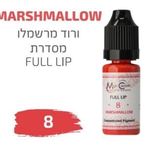 צבע פיגמנט איפור קבוע לשפתיים MARSHMALLOW 8