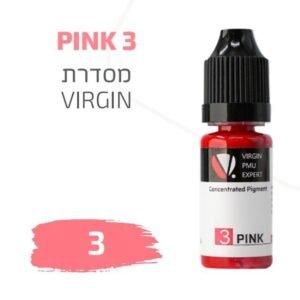 צבע פיגמנט איפור קבוע לשפתיים PINK 3