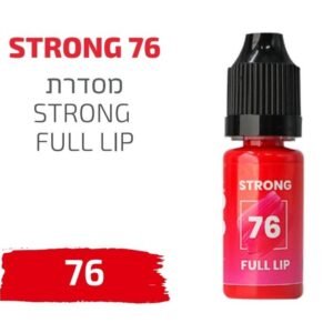 צבע פיגמנט איפור קבוע לשפתיים STRONG 76