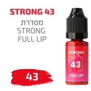 צבע פיגמנט איפור קבוע לשפתיים STRONG 43