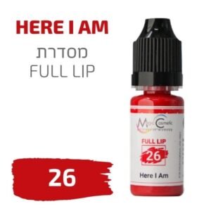 צבע פיגמנט איפור קבוע לשפתיים HERE I AM 26