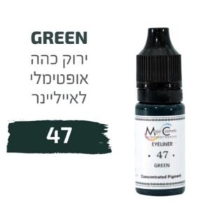 צבע פיגמנט איפור קבוע עיניים אייליינר GREEN 47
