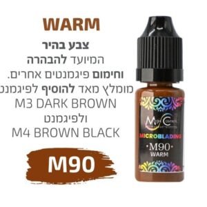 צבע פיגמנט איפור קבוע לגבות מיקרובליידינג WARM M90