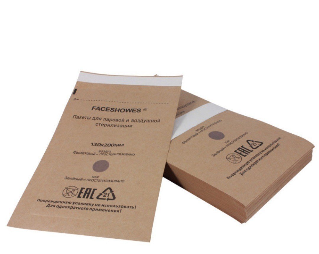 שקיות לעיקור כלים