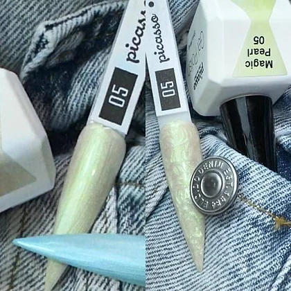 פיקאסו פנינת הקסם 05 פנינה ורודה אולטרה-ירוק – תמונה 2