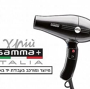 פן גמא 4900
